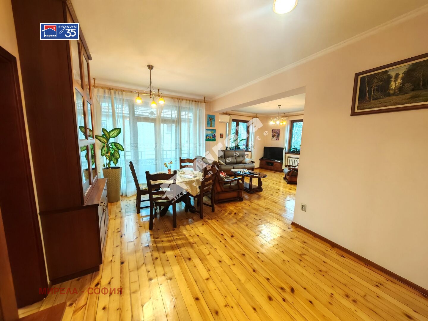 ������� 3-����� | Imot.bg � ����������� 4