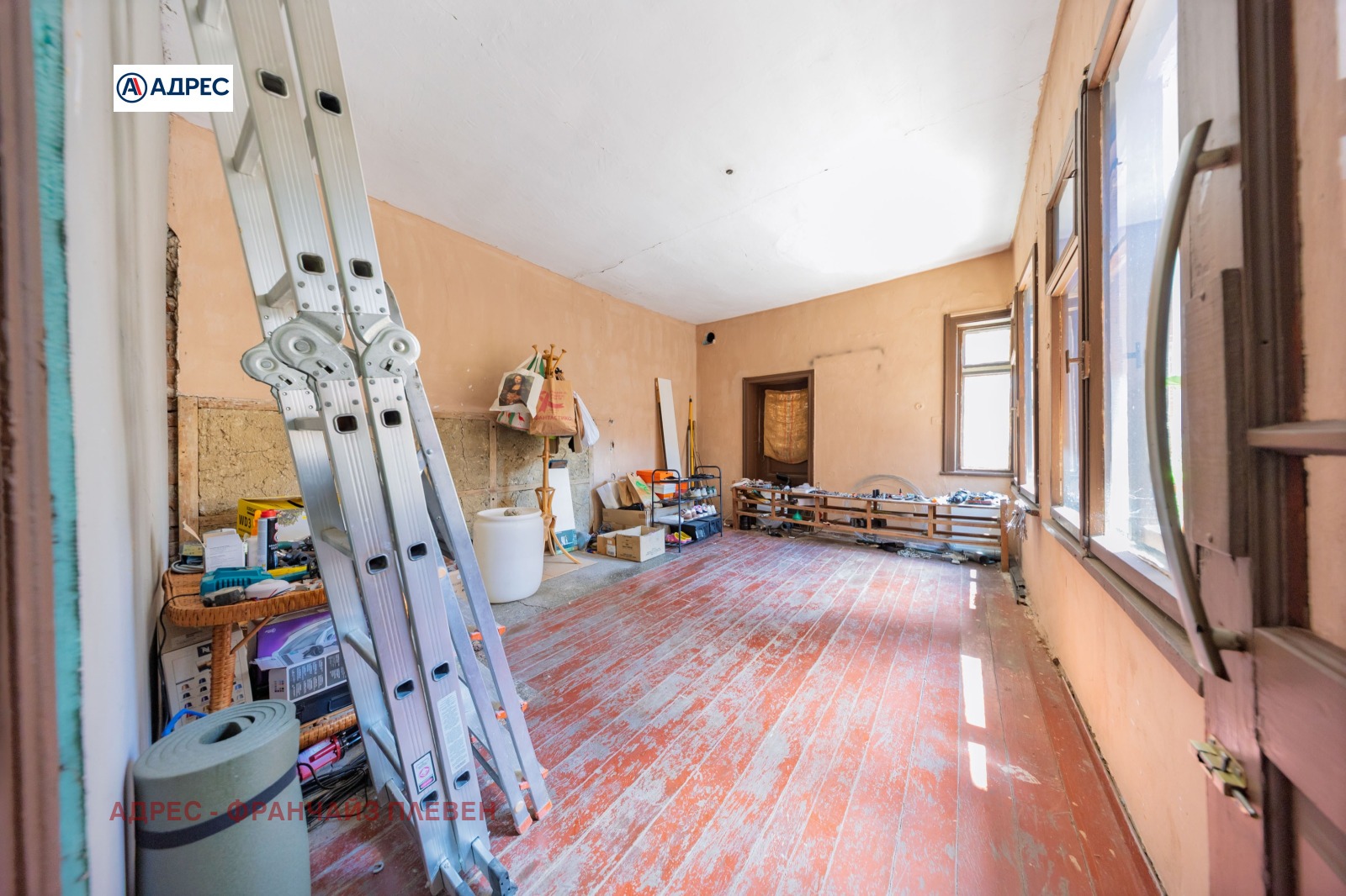 ������� ���� | Imot.bg � ����������� 10