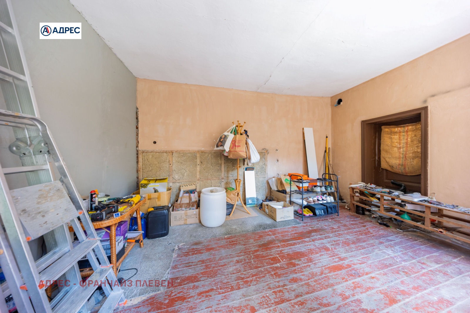 ������� ���� | Imot.bg � ����������� 9