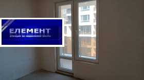  2- | Imot.bg    10