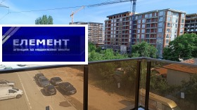  2- | Imot.bg    8