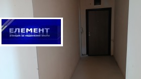  2- | Imot.bg    7