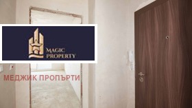  2- | Imot.bg    6