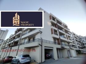  2- | Imot.bg    3