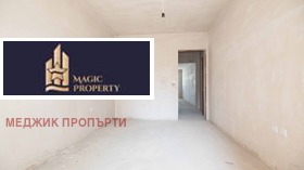  2- | Imot.bg    9