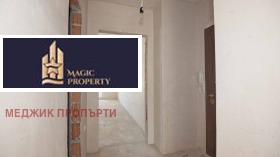  2- | Imot.bg    7
