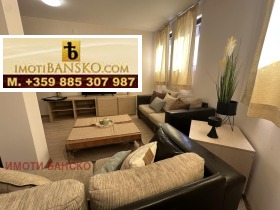 2 camere da letto Bansko, regione Blagoevgrad 12