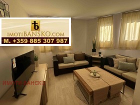 2 camere da letto Bansko, regione Blagoevgrad 1