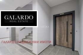 2 dormitorios Dianabad, Sofia 13