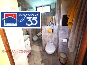 ������� 3-����� | Imot.bg � ����� ������ 12