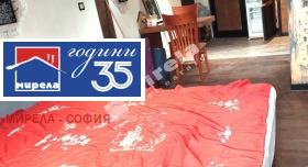 ������� 3-����� | Imot.bg � ����� ������ 16