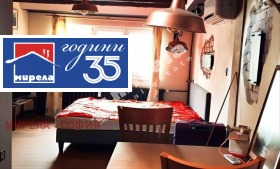 ������� 3-����� | Imot.bg � ����� ������ 16