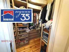 ������� 3-����� | Imot.bg � ����� ������ 11