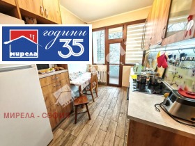 ������� 3-����� | Imot.bg � ����� ������ 8