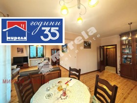 ������� 3-����� | Imot.bg � ����� ������ 3