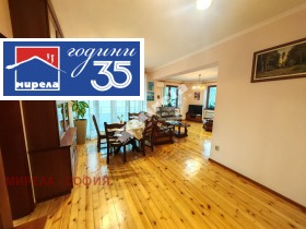 ������� 3-����� | Imot.bg � ����� ������ 4