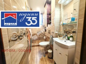 ������� 3-����� | Imot.bg � ����� ������ 9