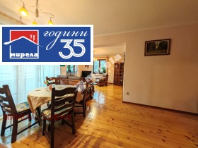 ������� 3-����� | Imot.bg � ����� ������ 6