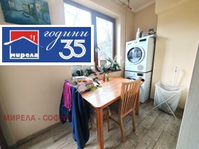 ������� 3-����� | Imot.bg � ����� ������ 8