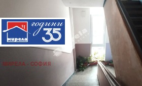 ������� 3-����� | Imot.bg � ����� ������ 16