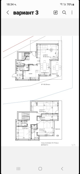 Huis Tsjernomorets, regio Boergas 8