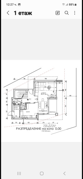 Кућа Черноморец, регион Бургас 7