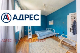 ������� ���� | Imot.bg � ����� ������ 5