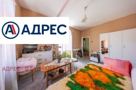 ������� ���� | Imot.bg � ����� ������ 8