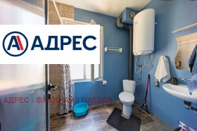 ������� ���� | Imot.bg � ����� ������ 12