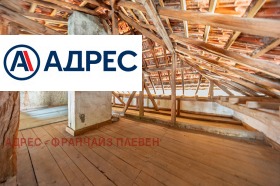 ������� ���� | Imot.bg � ����� ������ 15
