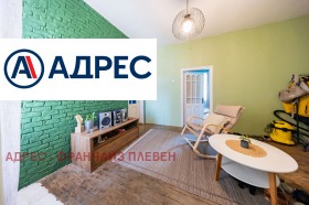 ������� ���� | Imot.bg � ����� ������ 4