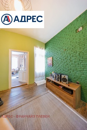������� ���� | Imot.bg � ����� ������ 11