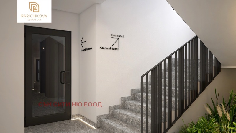 For Sale  1 bedroom Sofia , Manastirski livadi , 72 sq.m | 60973056 - image [5]