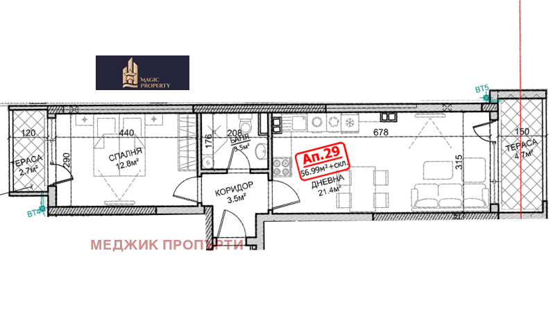 Продава  2-стаен град Бургас , Меден рудник - зона В , 67 кв.м | 49964394 - изображение [10]