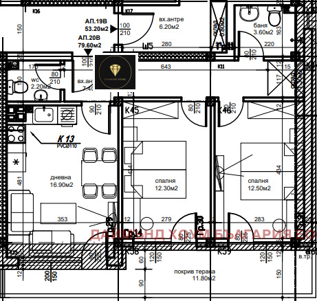 Продава 3-СТАЕН, гр. Пловдив, Остромила, снимка 2 - Aпартаменти - 47402750