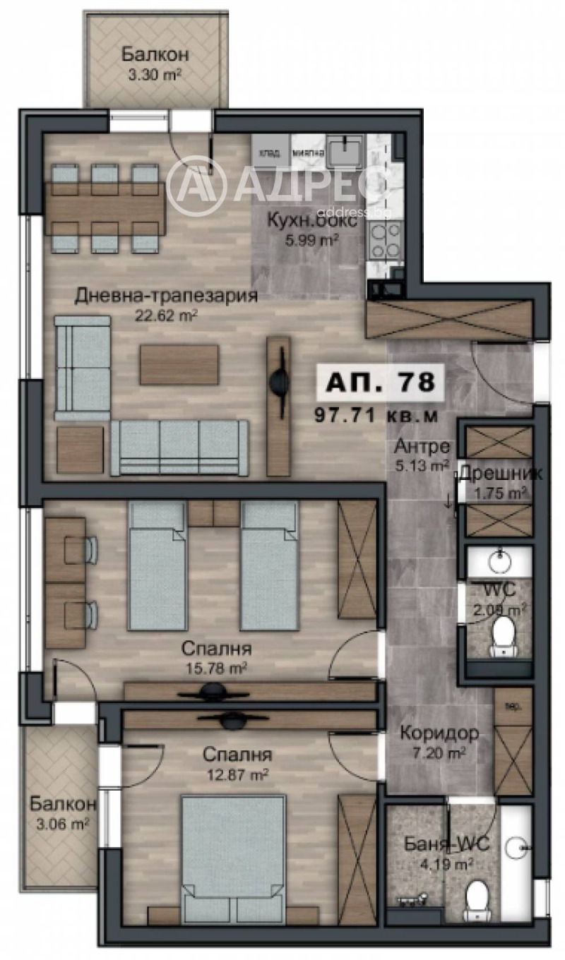 Продава 3-СТАЕН, гр. София, Овча купел 2, снимка 3 - Aпартаменти - 47437421