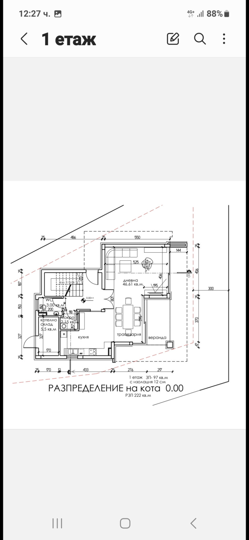 Продава  Къща област Бургас , гр. Черноморец , 212 кв.м | 74149901 - изображение [7]