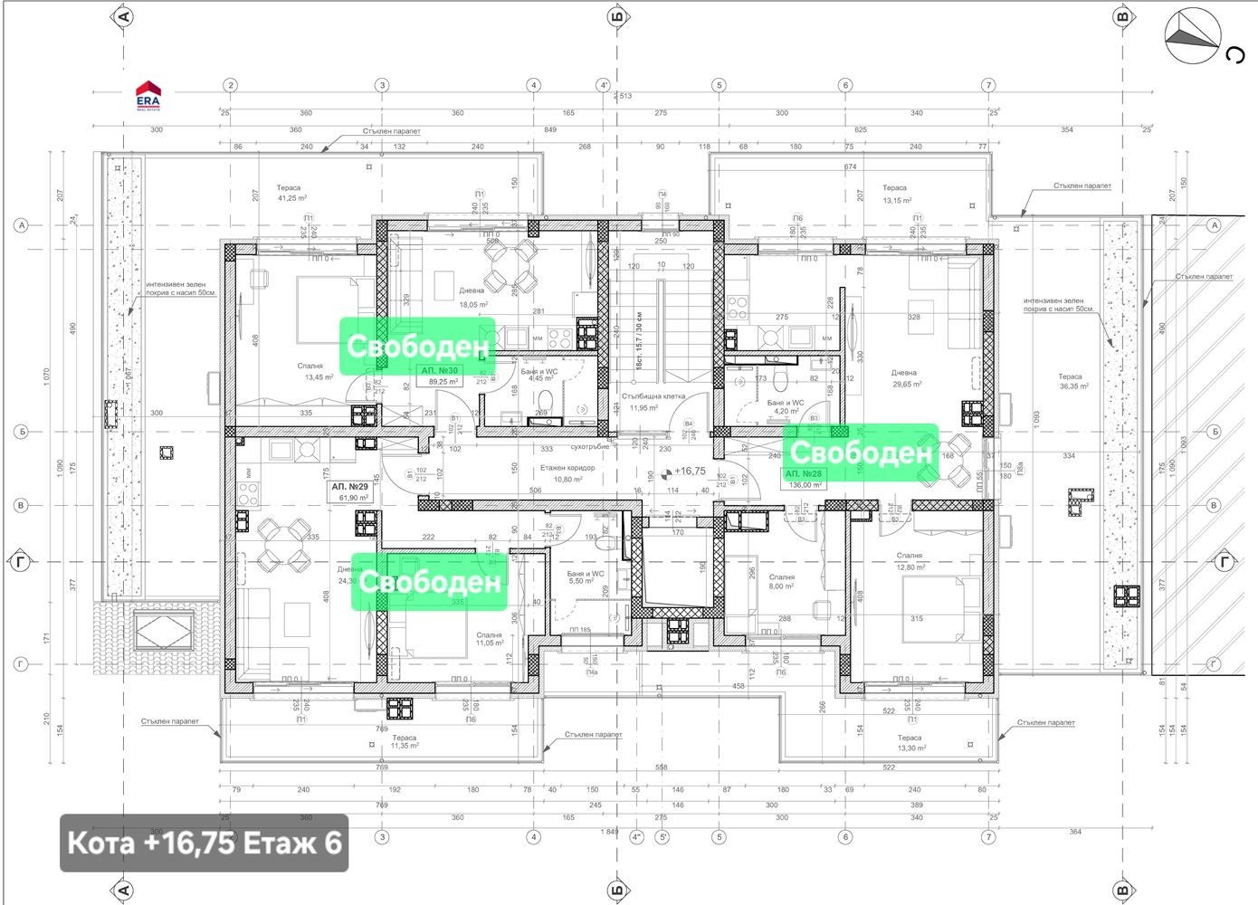 Продава 2-СТАЕН, гр. Пловдив, Каменица 2, снимка 3 - Апартаменти - 53510967
