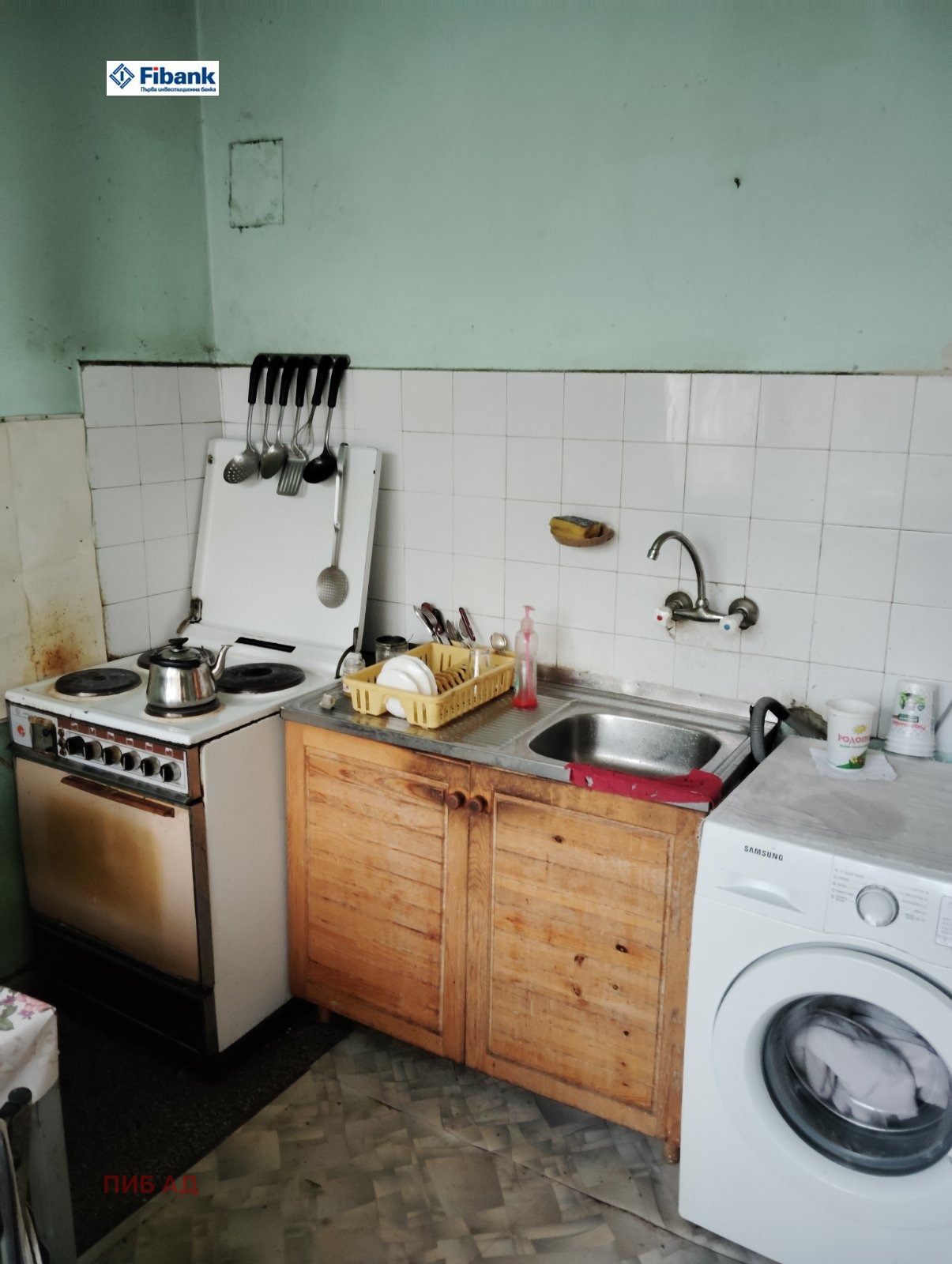 Продава 2-СТАЕН, гр. София, Медицинска академия, снимка 2 - Апартаменти - 53969154