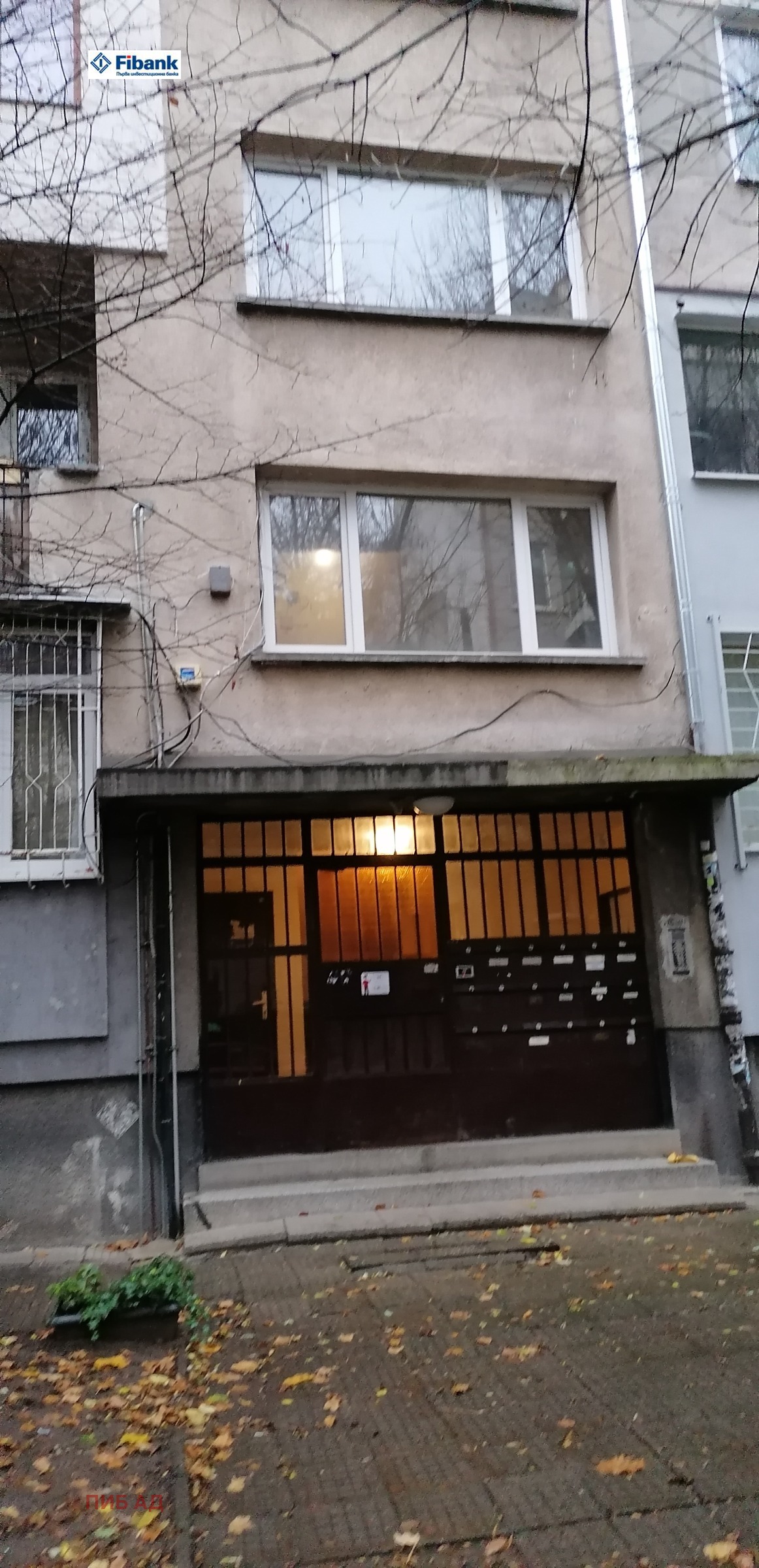 Продава 2-СТАЕН, гр. София, Медицинска академия