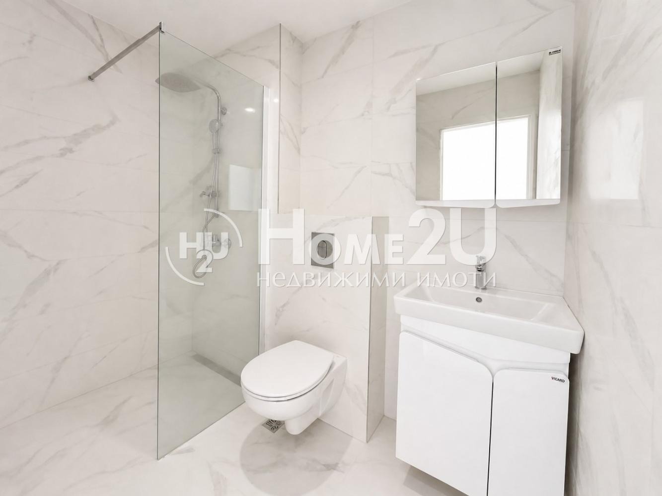 Продава 2-СТАЕН, гр. София, Малинова долина, снимка 5 - Апартаменти - 54385789