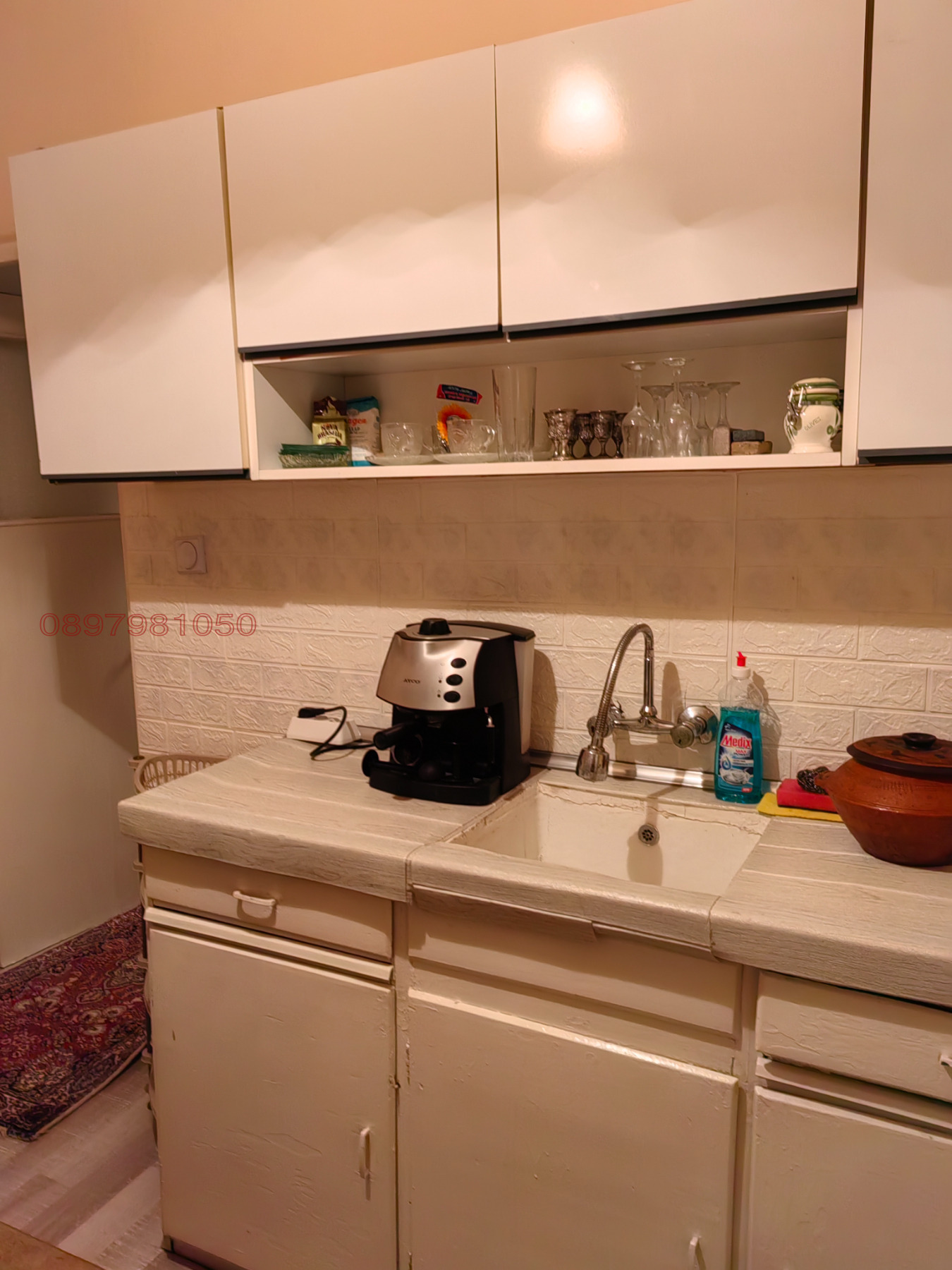 Продава 2-СТАЕН, гр. Враца, Младост, снимка 5 - Апартаменти - 56260999
