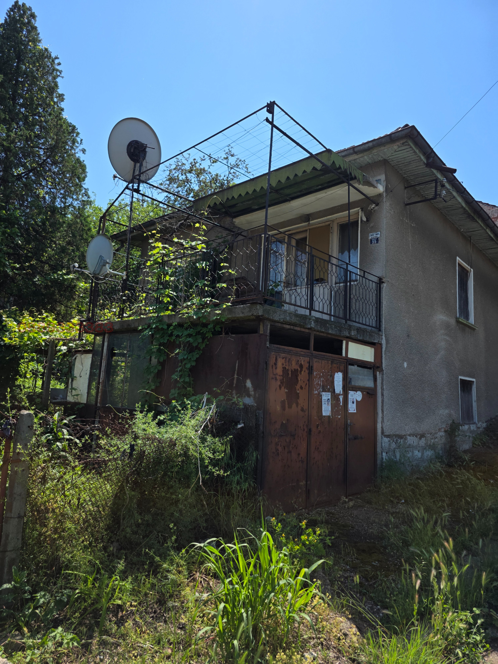 Продава КЪЩА, гр. Лом, област Монтана, снимка 3 - Къщи - 55163798