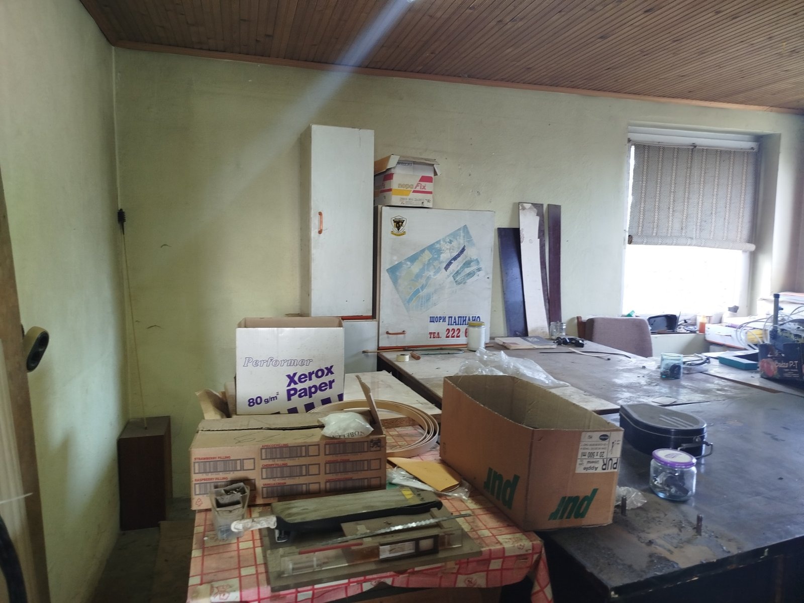 Продава КЪЩА, с. Сандрово, област Русе, снимка 4 - Къщи - 56001812