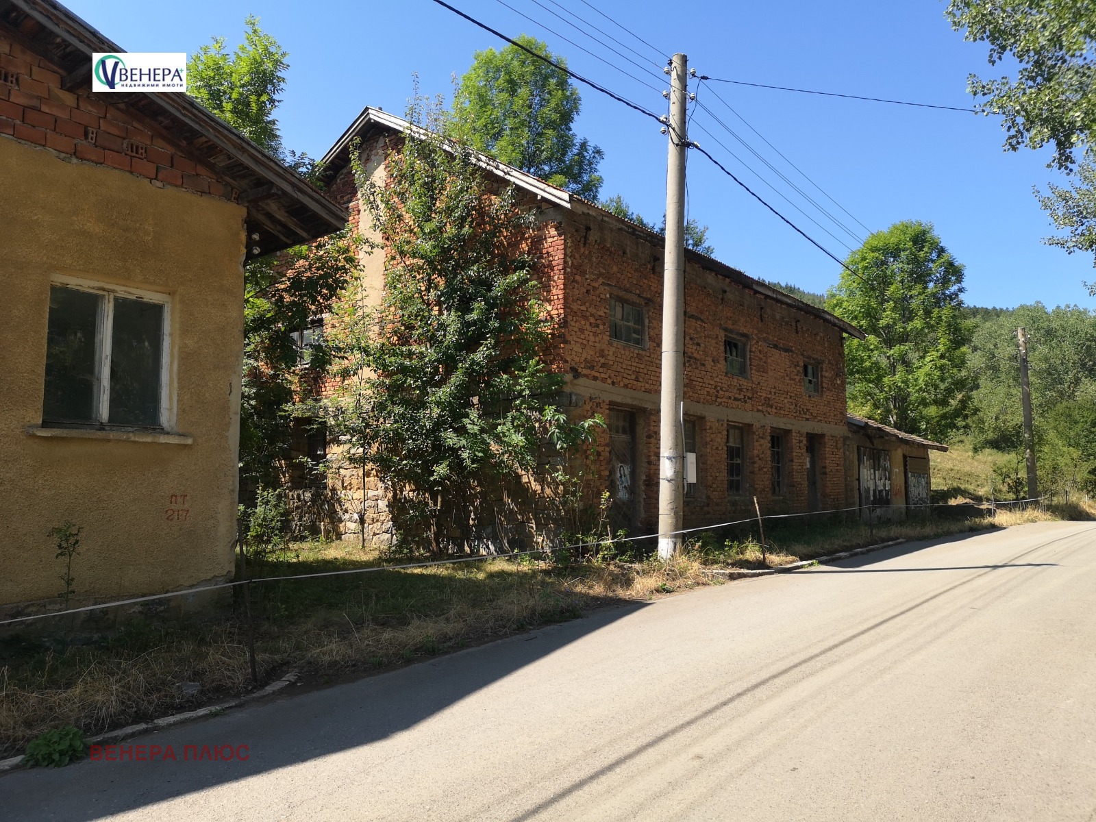 Продава КЪЩА, с. Зимевица, област София област, снимка 2 - Къщи - 53893726