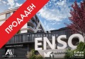 Продава 2-СТАЕН, град Плевен, Широк център • по договаряне • 90654176 1