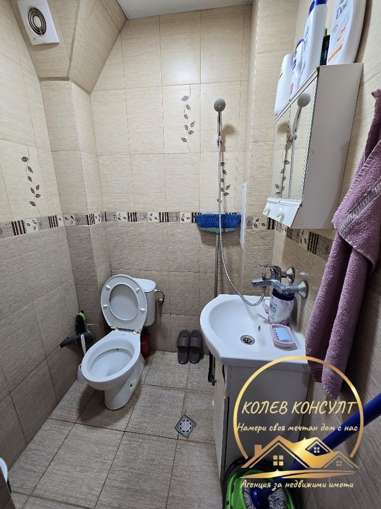 ������� 2-����� | Imot.bg � ����������� 6