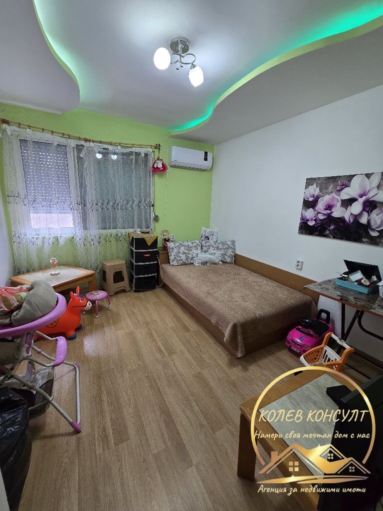 ������� 2-����� | Imot.bg � ����������� 3
