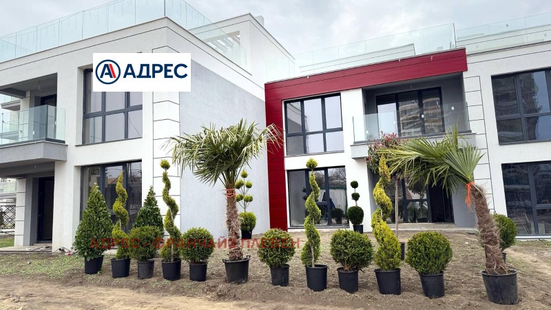 Продава КЪЩА в област Враца, гр. Козлодуй - 240 кв.м / 246 000 € » 481 134.18 лв., АДРЕС - ФРАНЧАЙЗ ПЛЕВЕН