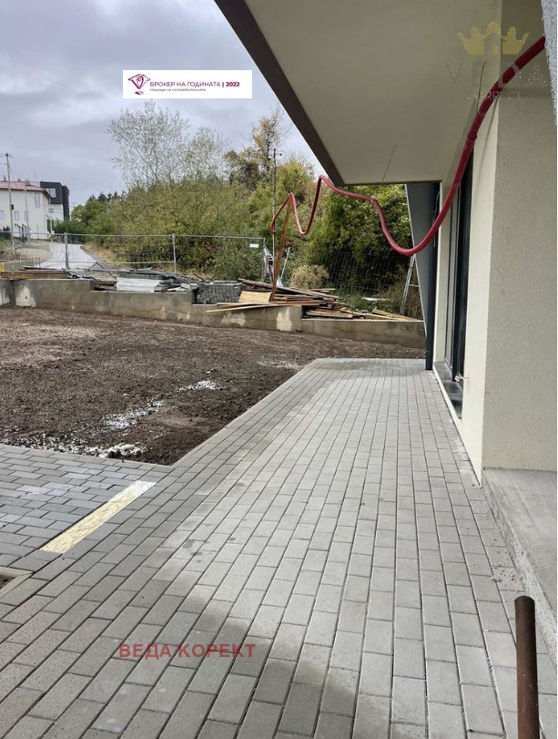 ������� ���� | Imot.bg � ����������� 5